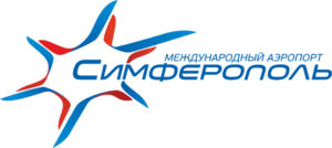 Международный аэропорт "Симферополь"